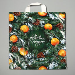 Цена за 25 шт. Новый год. Пакет "Новогодний базар", полиэтиленовый с петлевой ручкой, 42х38 см.
