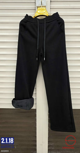 Спортивные утепленные штаны