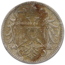 Монета 10 геллеров 1909 года Австрия