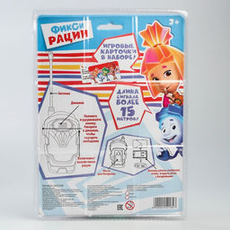 Рация детская «Приём», 2 шт., Фиксики