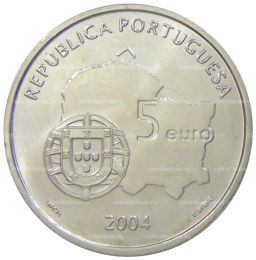 5 евро 2004 года Португалия  ЮНЕСКО  Исторический центр города Эвора