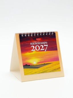Цена за 10 шт. Календарь 2027, домик настольный 12×12 см, «Чарующие закаты»