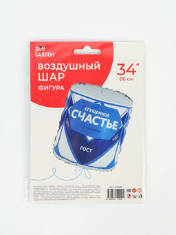 Воздушный шар фольгированный 34" «Сгущёнка»
