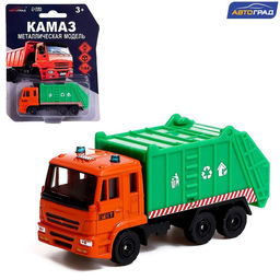 Грузовик металлический КАМАЗ Городские службы, масштаб 1:64, МИКС