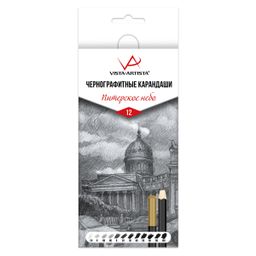 VISTA-ARTISTA VAGPP-12 Чернографитные карандаши Питерское небо набор заточенный 8 х 12 шт. ассорти 2H-10B