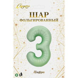 Шар фольгированный 32/81см "Цифра "3" (зеленый)