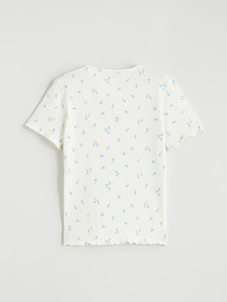 Bask?l? K?z ?ocuk Ti??rt