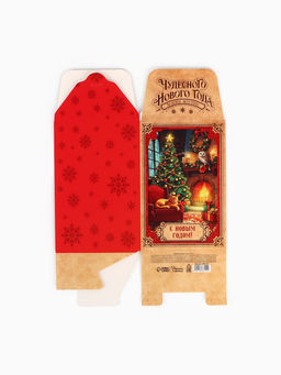 Цена за 3 шт. Коробка подарочная складная С Новым годом, 12?18?12 см