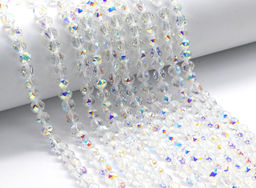 Бусины из циркона шарик гр.8мм цв.хрусталь хамелеон, 39см, 54 бусин Радуга камня