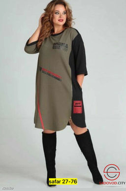 Платье женское с молнией внизу - Bruno фото 2