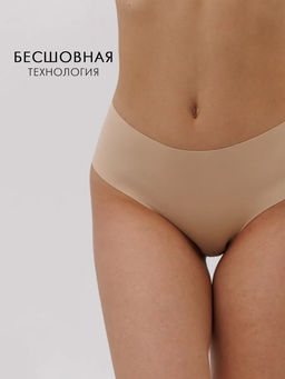Бесшовные трусы слипы-макси с широкими боковыми элементами Lingeamo бежевый ВР-02 (4)  фото 14