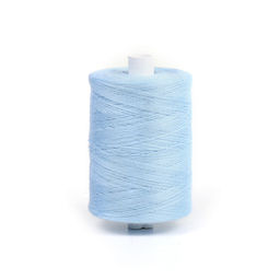 Нитки армированные 45ЛЛ 2500 м цв.2202 бл.голубой