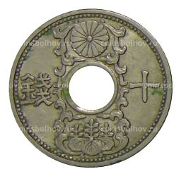 10 сен 1935 года Япония