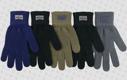 Перчатки для мальчика TG-590 ассорти 173 Полярик фото 2