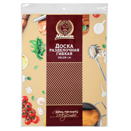Доска разделочная гибкая 38х28см пластик.