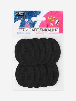 Термоаппликация CLT, 4.6×3.3 см, 10 шт., чёрная