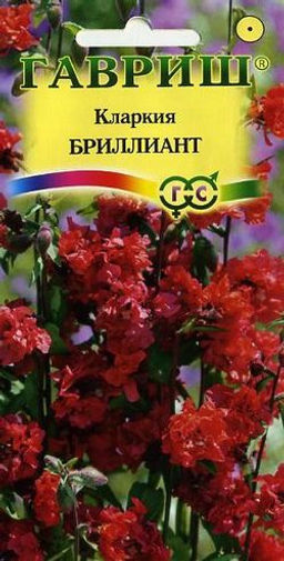 Кларкия Бриллиант изящная 0,05г (г)