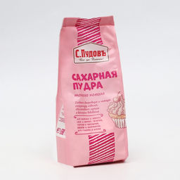 Цена за 2 шт. Сахарная пудра С.Пудовъ,  200 г