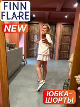 Юбка женская Finn Flare CSF17005 201
