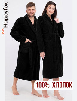 Махровый халат Happy Fox - Happy fox home фото 10