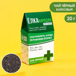Чай чёрный в домике Ёлканарядин экстра, 20 г.
