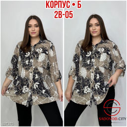 Женская блузка
