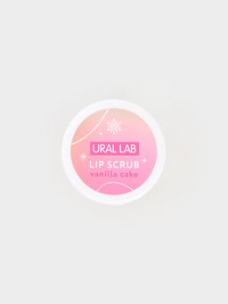 Подарочный набор новогодний Winter Fantasy, 4 бальзама и скраб для губ, URAL LAB