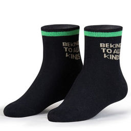 PELICAN, носки для мальчиков, Черный/песочный  фото 6