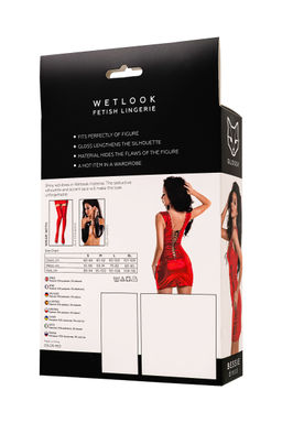 Платье Glossy Bessie из материала Wetlook, красный, M