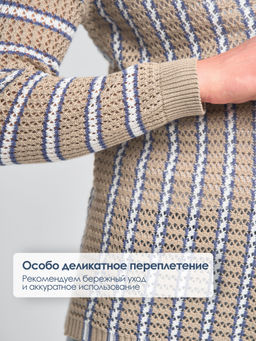 КАРДИГАН