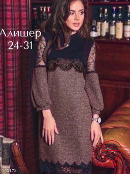 Платье элегантное с кружевом для женщин - Bruno фото 5