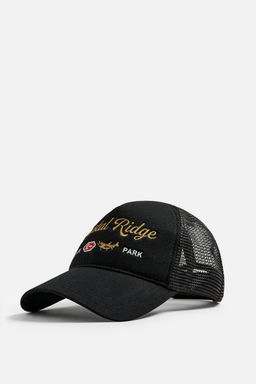 CAP WITH CONTRAST EMBROIDERY - Zara фото 4