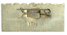 Значок Мемориал Могила неизвестного солдата