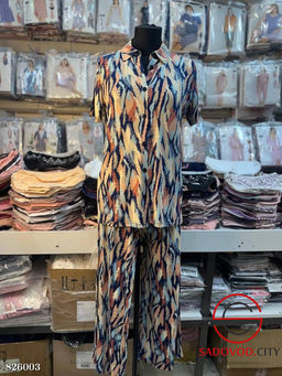 Пижама в восточном стиле