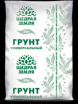 ФАСКО Щедрая земля Грунт Универсальный 25 л