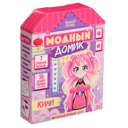 Магнитная игра Модный домик: Кими - Happy valley фото 14