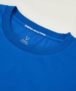 Футболка тренировочная JOGEL DIVISION PerFormDRY Training CVC Z2, синий  фото 5