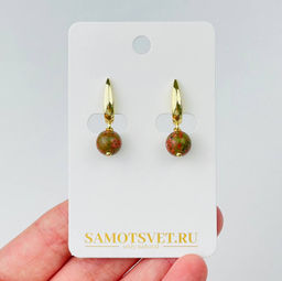 Серьги из Унакита