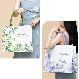 Сумка Rui-Mi-90