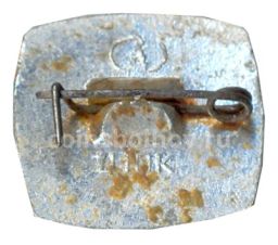 Значок Астрахань