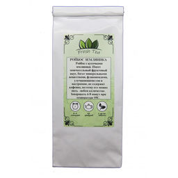 Ройбос Земляника