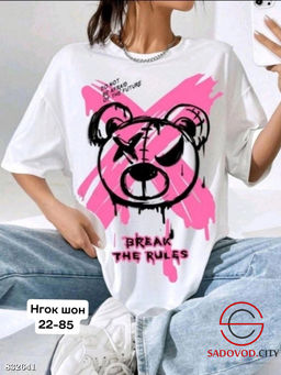 Футболка женская с рисунком