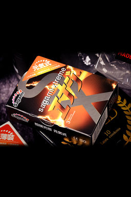 Презервативы Sagami, xtreme, energy, латекс, 19 см, 5,3 см, 3 шт.  фото 11