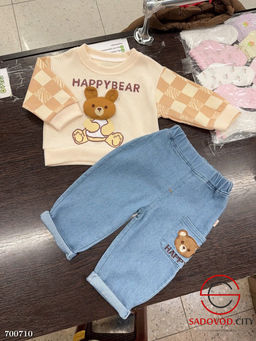 Детский костюм двойка с джинсами