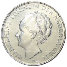 2 1/2 гульдена 1937 года Нидерланды