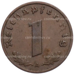 Монета 1 рейхспфенниг 1937 года A Германия