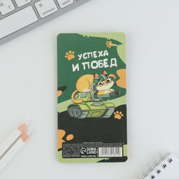 Стикеры-закладки, на подложке Настоящий герой, 5 шт, 30 л/шт - Artfox фото 4