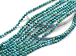 Бусины из бирюзы шарик гр.6мм, 38см, 69 бусин Радуга камня