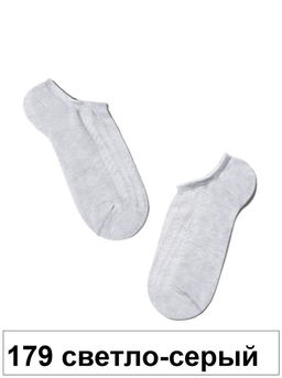 Носки жен. ACTIVE 19С-185СП(ультрак.)(72/6) КСЗ - 179 бледно-бирюзовый