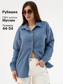 рубашка из муслина - Оптима фото 81